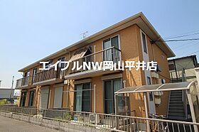 岡山県岡山市東区東平島（賃貸アパート1LDK・2階・42.36㎡） その1