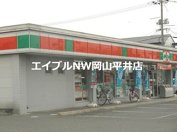 画像26:サンクス岡山中井店 387m