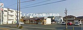 岡山県玉野市田井5丁目（賃貸アパート1LDK・1階・42.80㎡） その17