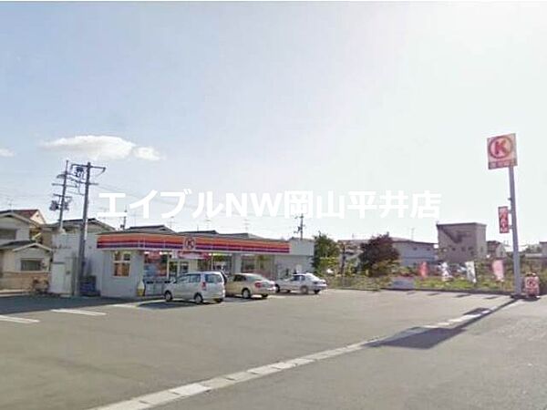 岡山県岡山市南区福島3丁目(賃貸マンション3LDK・1階・60.35㎡)の写真 その23