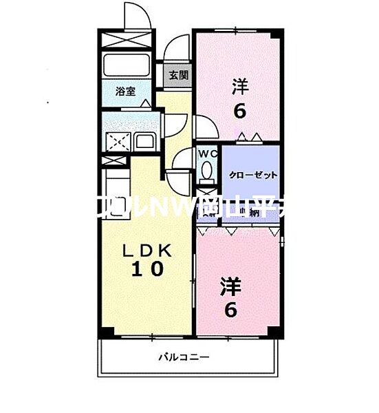 岡山県岡山市南区豊成2丁目(賃貸マンション2LDK・2階・55.95㎡)の写真 その2