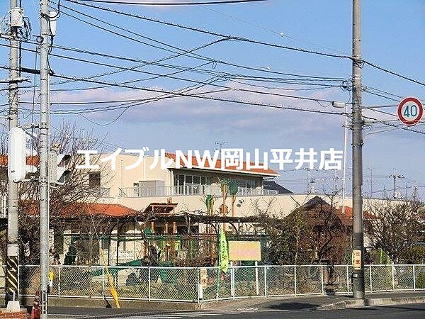 画像28:岡山市立富山幼稚園 1121m