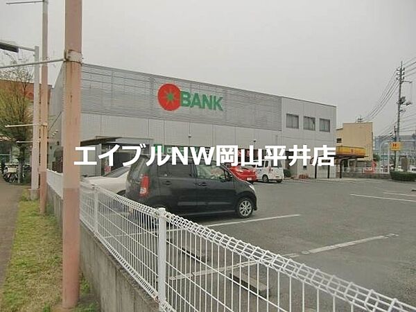 画像13:トマト銀行平井支店 372m