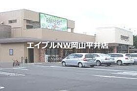 岡山県岡山市中区住吉町1丁目（賃貸マンション3LDK・4階・117.77㎡） その23