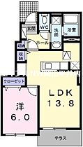 岡山県玉野市槌ケ原（賃貸アパート1LDK・1階・45.89㎡） その2