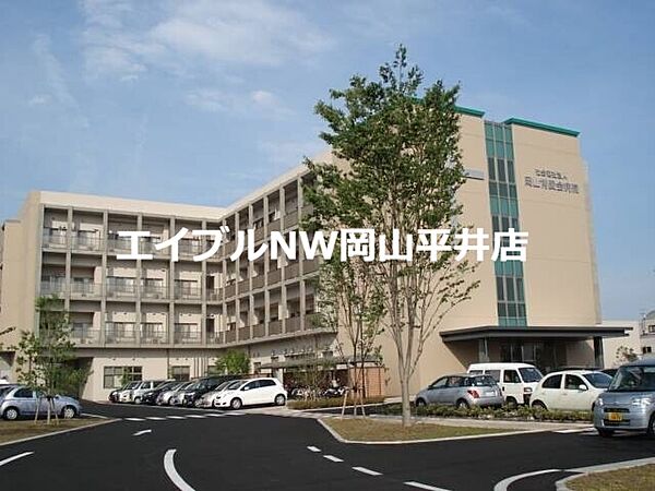 画像25:恵誠会大西病院 952m