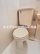 岡山県岡山市中区門田屋敷1丁目（賃貸マンション1K・3階・20.13㎡） その9