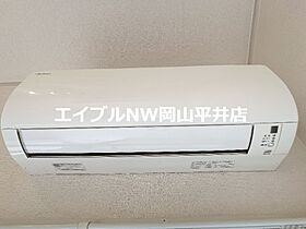 岡山県岡山市中区門田屋敷1丁目（賃貸マンション1K・3階・20.13㎡） その19