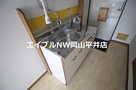 岡山県岡山市南区豊成1丁目（賃貸アパート1K・2階・17.95㎡） その5