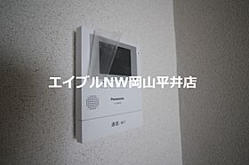 岡山県岡山市南区豊成1丁目（賃貸アパート1K・2階・17.95㎡） その15