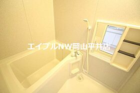 岡山県岡山市中区住吉町2丁目（賃貸アパート1K・2階・27.00㎡） その22