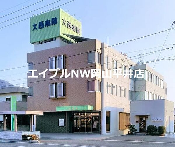 岡山県玉野市田井2丁目(賃貸アパート1LDK・1階・37.76㎡)の写真 その19