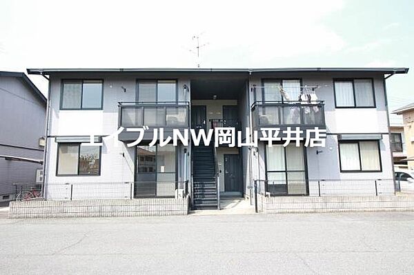 岡山県岡山市南区西市(賃貸アパート2LDK・2階・54.65㎡)の写真 その6