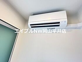 岡山県岡山市東区西大寺中野（賃貸アパート1LDK・2階・42.64㎡） その20