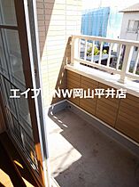 岡山県岡山市東区金岡東町2丁目（賃貸アパート1LDK・2階・51.13㎡） その12