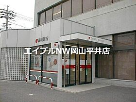 岡山県岡山市中区平井3丁目（賃貸マンション3DK・3階・55.00㎡） その24