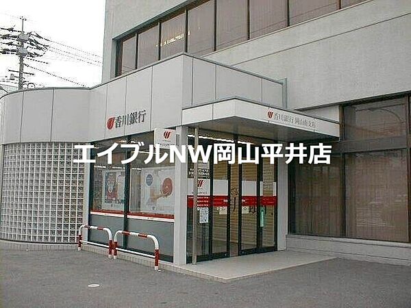 画像24:香川銀行平井支店 739m
