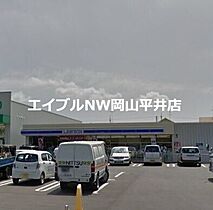 岡山県岡山市中区福泊（賃貸アパート1LDK・2階・42.37㎡） その21