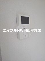 岡山県岡山市中区福泊（賃貸アパート1LDK・2階・42.37㎡） その15