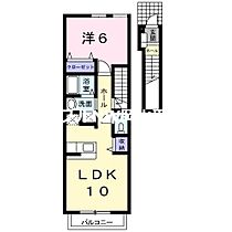 岡山県岡山市中区倉富（賃貸アパート1LDK・2階・41.98㎡） その2