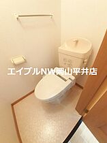 岡山県岡山市中区倉富（賃貸アパート1LDK・2階・41.98㎡） その9