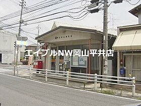 岡山県岡山市中区倉富（賃貸アパート1LDK・2階・41.98㎡） その24