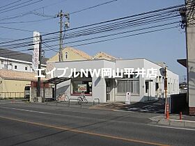 岡山県岡山市中区倉富（賃貸アパート1LDK・2階・41.98㎡） その25