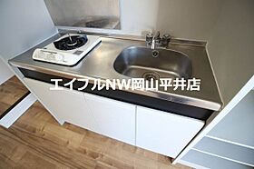 岡山県岡山市中区東山4丁目（賃貸マンション1K・2階・23.14㎡） その9