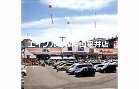 岡山県玉野市築港4丁目（賃貸アパート1K・1階・29.51㎡） その16