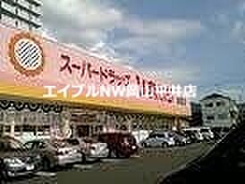 岡山県玉野市築港4丁目（賃貸アパート1K・1階・29.51㎡） その18