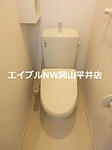 岡山県岡山市東区楢原（賃貸アパート2LDK・2階・58.70㎡） その8