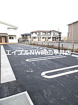 岡山県岡山市東区楢原（賃貸アパート2LDK・2階・58.70㎡） その16