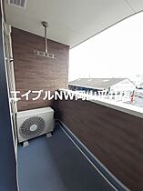 岡山県岡山市南区豊浜町（賃貸アパート1LDK・2階・43.80㎡） その12