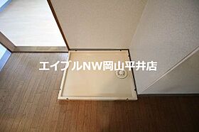 岡山県岡山市中区国富4丁目（賃貸マンション1K・4階・21.47㎡） その17