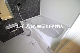 岡山県岡山市中区平井4丁目（賃貸アパート1LDK・2階・46.54㎡） その4