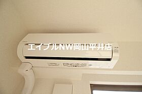 岡山県岡山市中区平井4丁目（賃貸アパート1LDK・2階・46.54㎡） その14