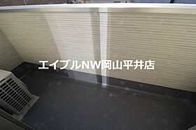 岡山県岡山市中区平井4丁目（賃貸アパート1LDK・2階・46.54㎡） その15