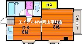 岡山県岡山市中区門田本町2丁目（賃貸マンション1DK・3階・30.00㎡） その2