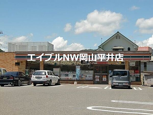 画像16:セブンイレブン備前伊部店 536m