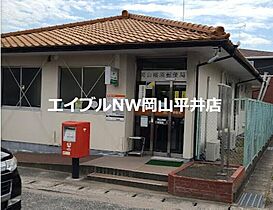 岡山県岡山市東区東平島（賃貸アパート1LDK・2階・40.60㎡） その23