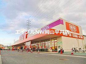 岡山県岡山市東区楢原（賃貸アパート1K・1階・25.92㎡） その22