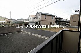 岡山県岡山市東区楢原（賃貸アパート1K・1階・25.92㎡） その17