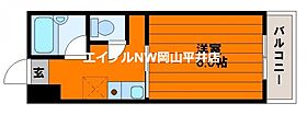 岡山県岡山市中区清水（賃貸マンション1K・3階・17.39㎡） その2