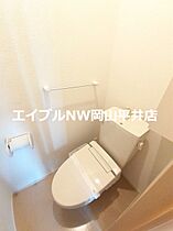 岡山県岡山市南区福成1丁目（賃貸アパート1LDK・1階・50.03㎡） その8