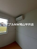 岡山県岡山市南区福成1丁目（賃貸アパート1LDK・1階・50.03㎡） その11