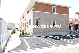 岡山県岡山市南区福成1丁目（賃貸アパート1LDK・1階・50.03㎡） その14