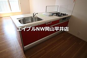 岡山県岡山市中区高屋（賃貸アパート1LDK・2階・50.72㎡） その5