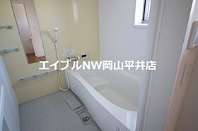 岡山県岡山市中区高屋（賃貸アパート1LDK・2階・50.72㎡） その4