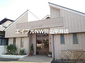 岡山県岡山市中区高屋（賃貸アパート1LDK・2階・50.72㎡） その24