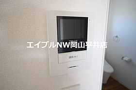 岡山県岡山市中区高屋（賃貸アパート1LDK・2階・50.72㎡） その17